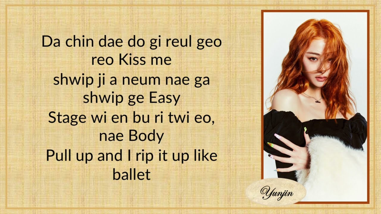LE SSERAFIM Easy Easy Lyrics