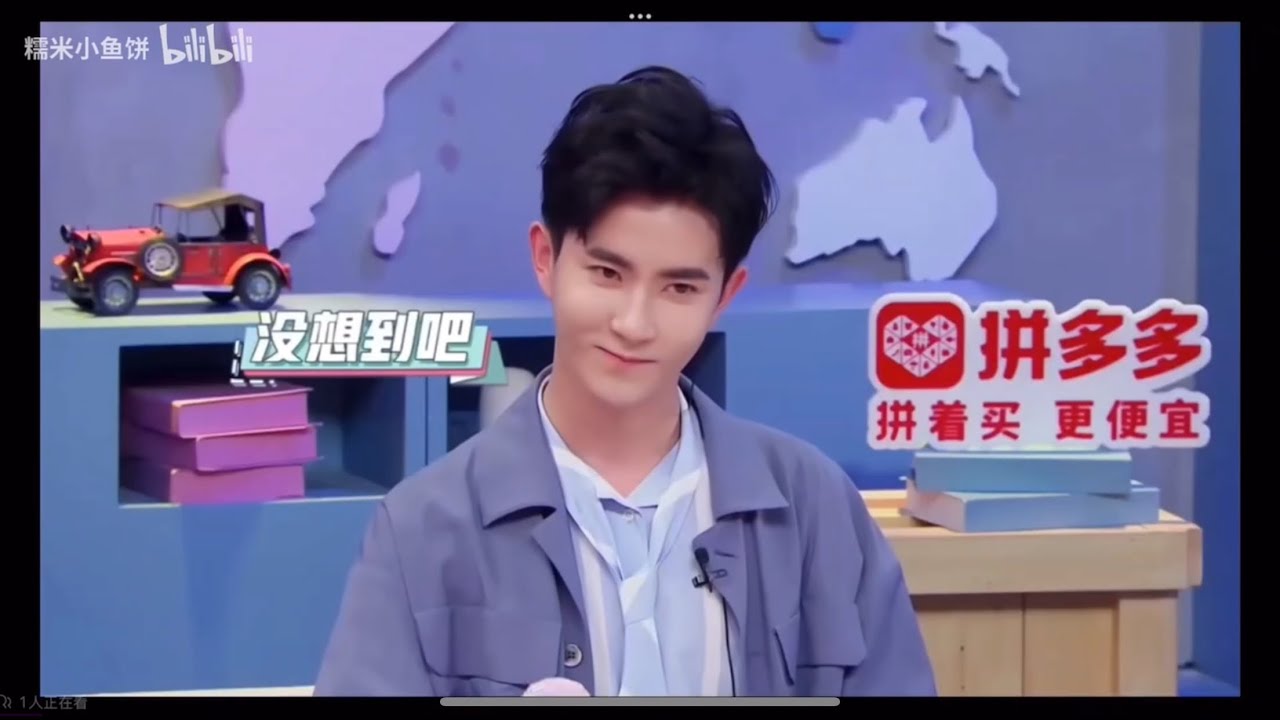 于朦胧 Menglong Yu 【于朦胧综艺】 2019.4.11 恋综  小🐟 cut 10