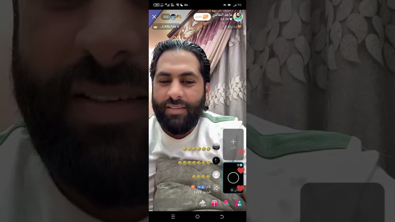 بث ماجد الخالدي 22 فبراير 2026 حوار ذيول 🌛