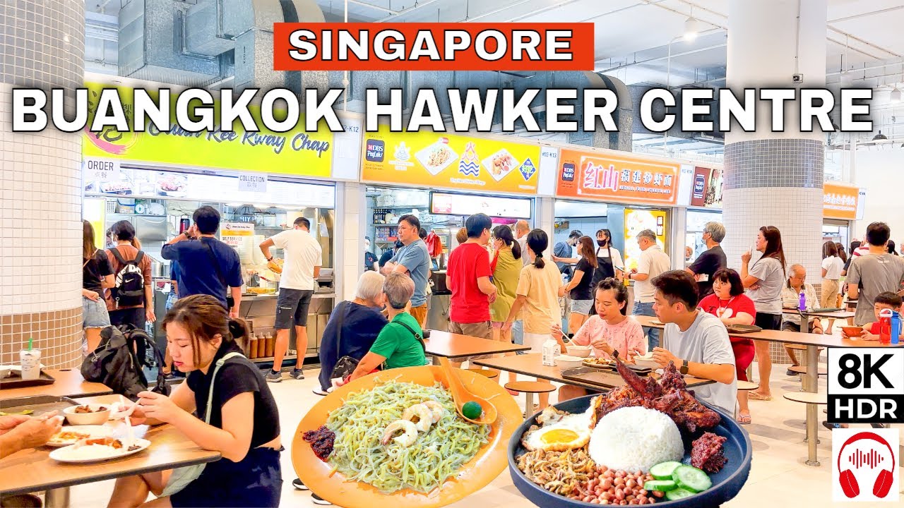 🇸🇬8K - Buangkok Hawker Centre | Newest Hawker Centre In Singapore ☕️🍜