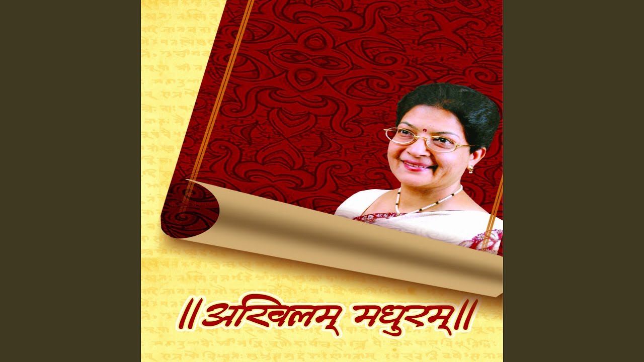 Shree shivtandav stotram