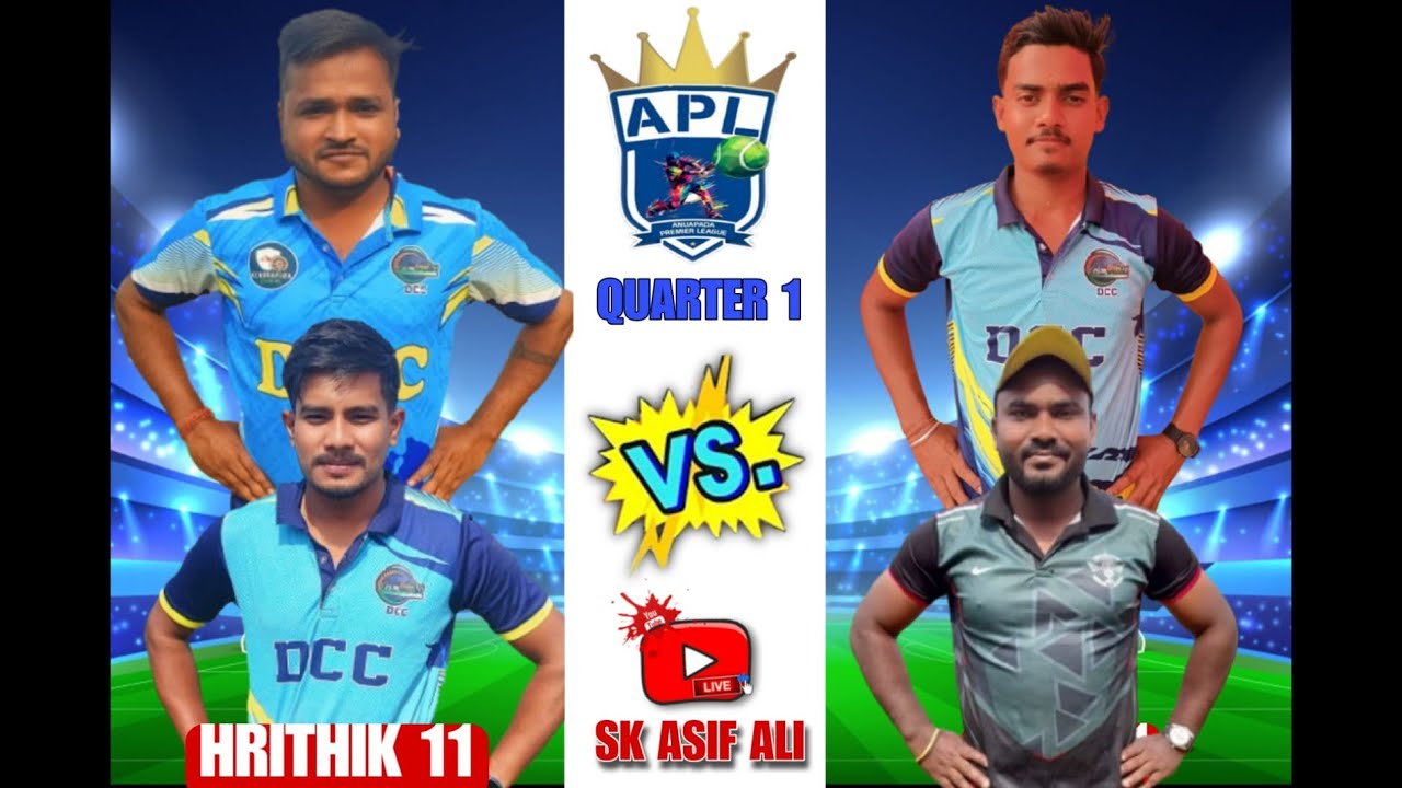 🔴LIVE🏆ANUAPADA PREMIER LEAGUE SEASON-6 AT-ANUAPADA,KENDRAPARA 3 FEB TO 8 FEB 2026 #skasifali
