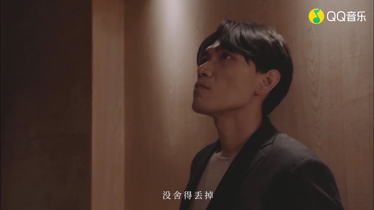 網劇《你好，火焰藍》插曲MV-楊宗緯_施捨