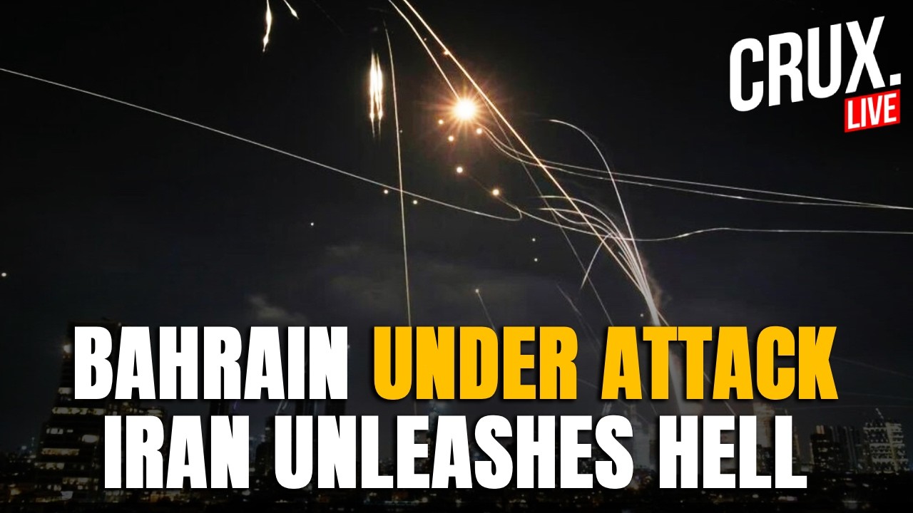 Breaking LIVE |Iran Strikes Gulf Again, Bahrain Under Attack As IRGC Rains Down &lsquo;Aerospace&rsquo; Missiles