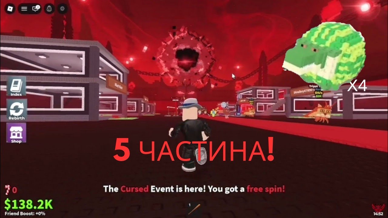 НАКІНЕЦЬ-ТО! Steal a Brainrot | 5 частина