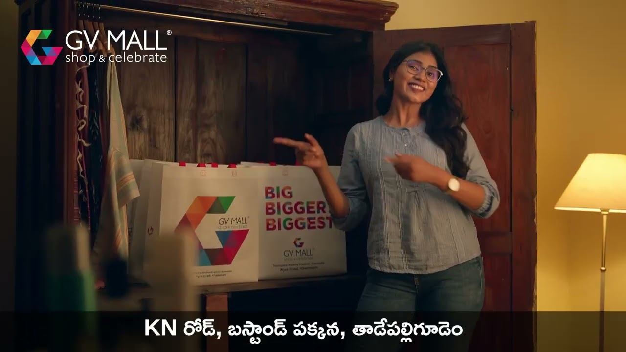 Ashadam KG Sale | GV Mall Tadepalligudem