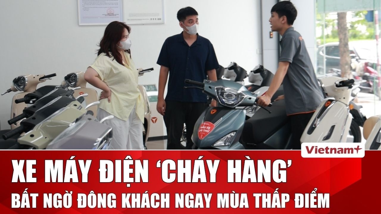 Xe m&aacute;y điện 