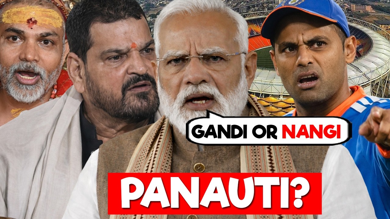 MODI = PANAUTI? 