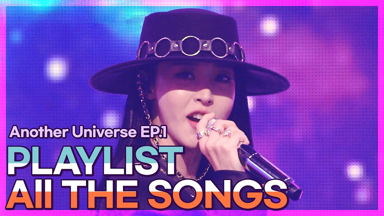 Second World EP. 1 ALL SONGS PLAYLIST
