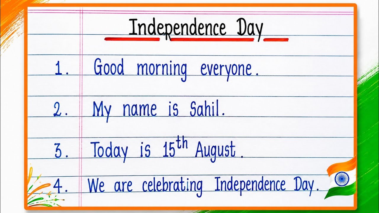 🏆 10 Lines Speech On Independence Day 2026 🇮🇳 | 15 August Speech In English | Easy School Speech