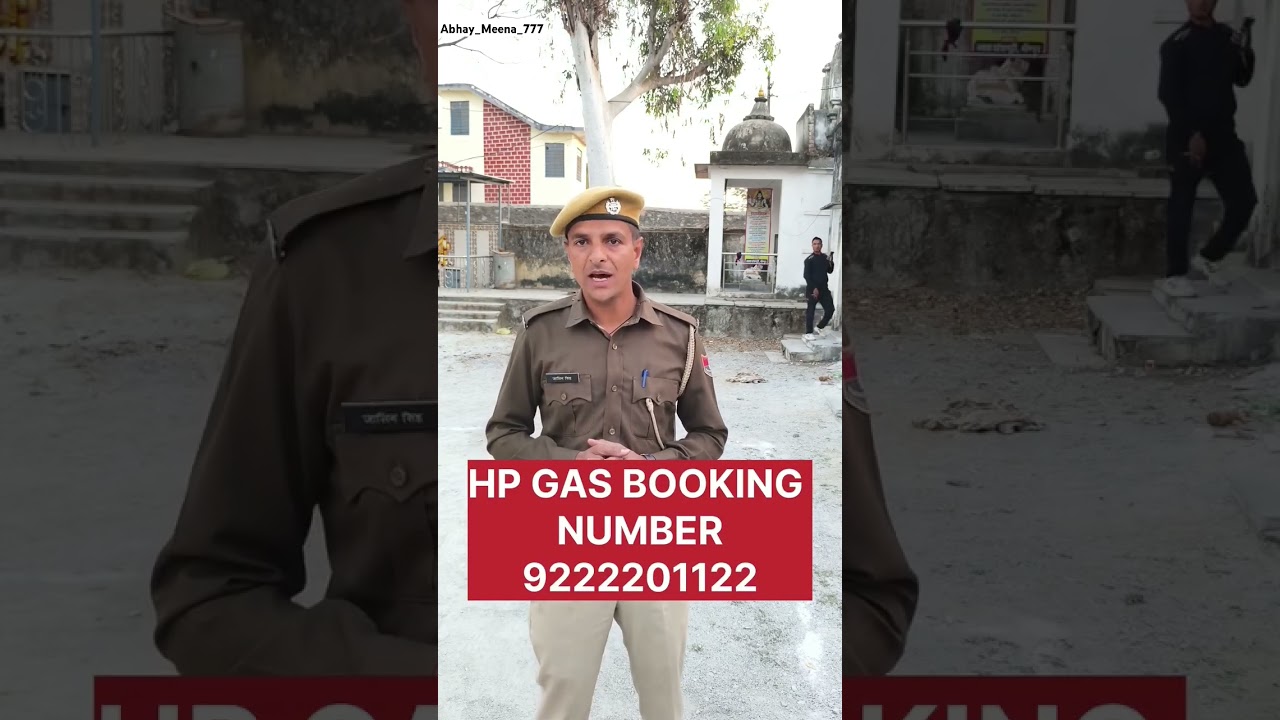 Gas booking tollfree number motivational#HPGas#IndaneGas #Bharatgas#jalimjareda #nonfollowersviewers