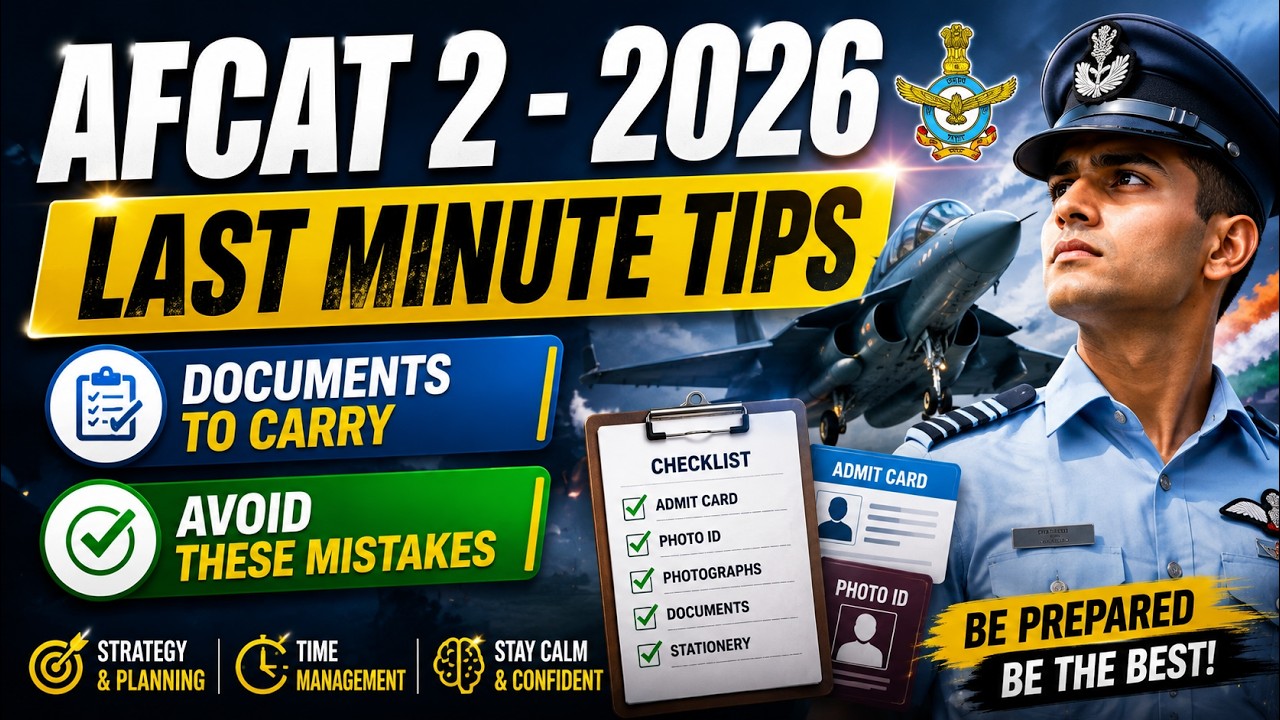 AFCAT 2 2026 Last Minute Tips | Documents to Carry | Avoid these mistakes | AFCAT #afcat