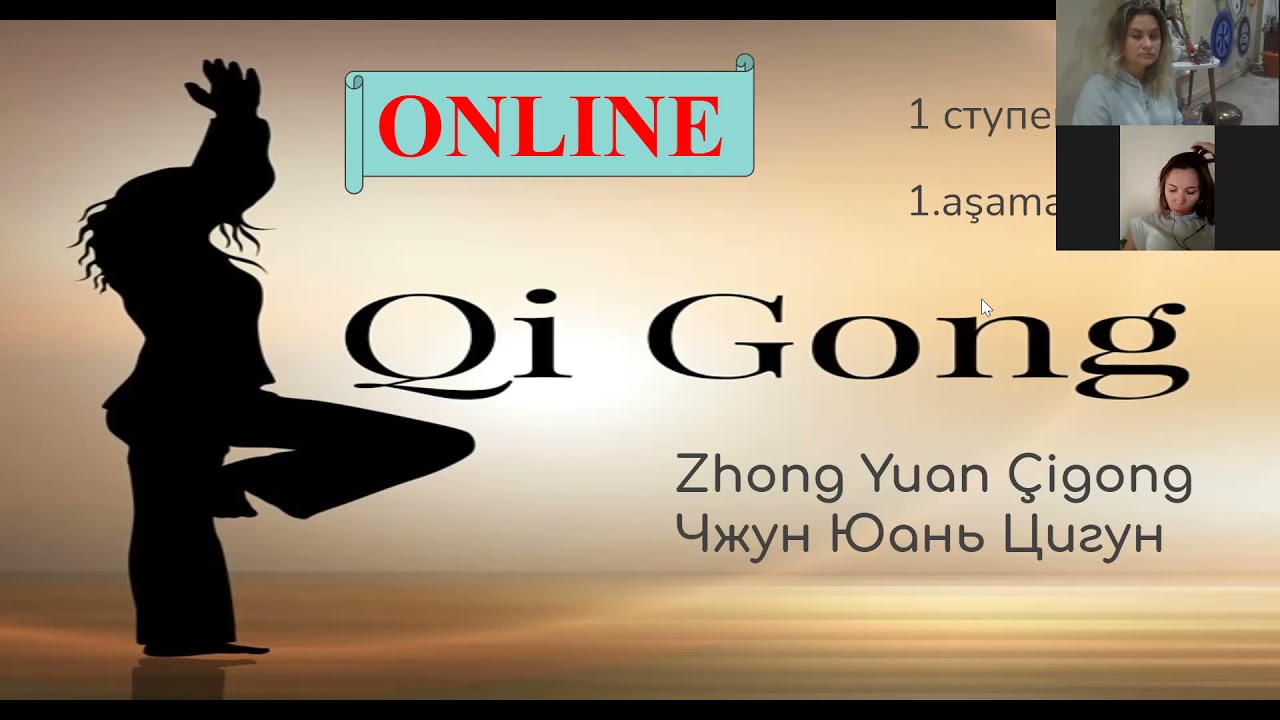 &Ccedil;igong temel basamak Zhong Yuan &Ccedil;igong
