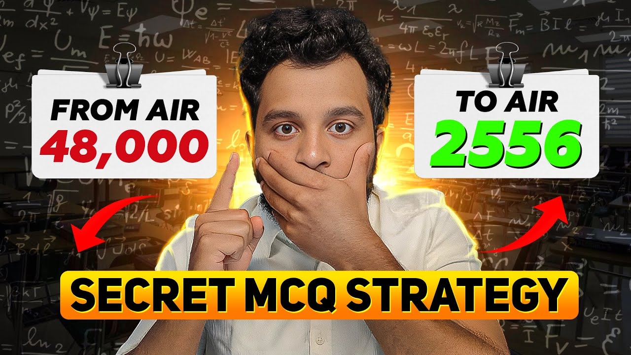 *СЕКРЕТНАЯ* СТРАТЕГИЯ MCQ для повышения вашего рейтинга NEETPG | Доктор Ани