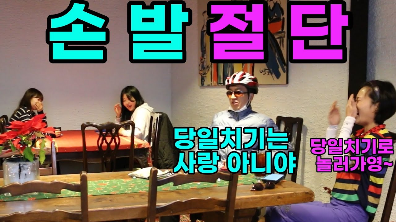[몰카] 이거 보고 안설레면 로보틐ㅋㅋㅋㅋㅋㅋㅋㅋㅋㅋㅋㅋ