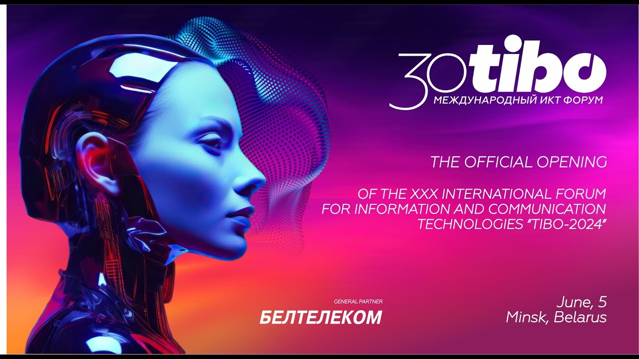 Congress Hall. OFFICIAL OPENING OF THE TIBO-2024 FORUM