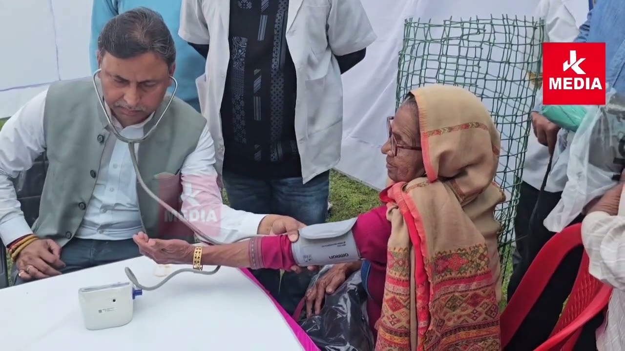 #Kathua Admin organise Recreational-cum-Medical Camp for senior citizens