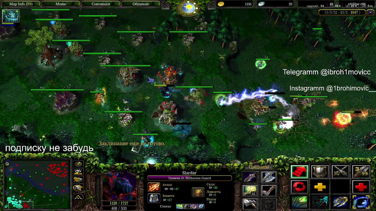 /flw ibrohimovich saharligacha strim goo  #stream #youtube #dota1 #wodota