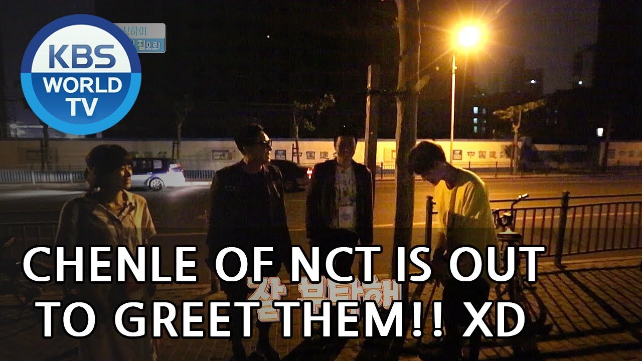Sangmin and Jomin are in Shanghai ! [One Night Sleepover Trip/ 2018.06.12]