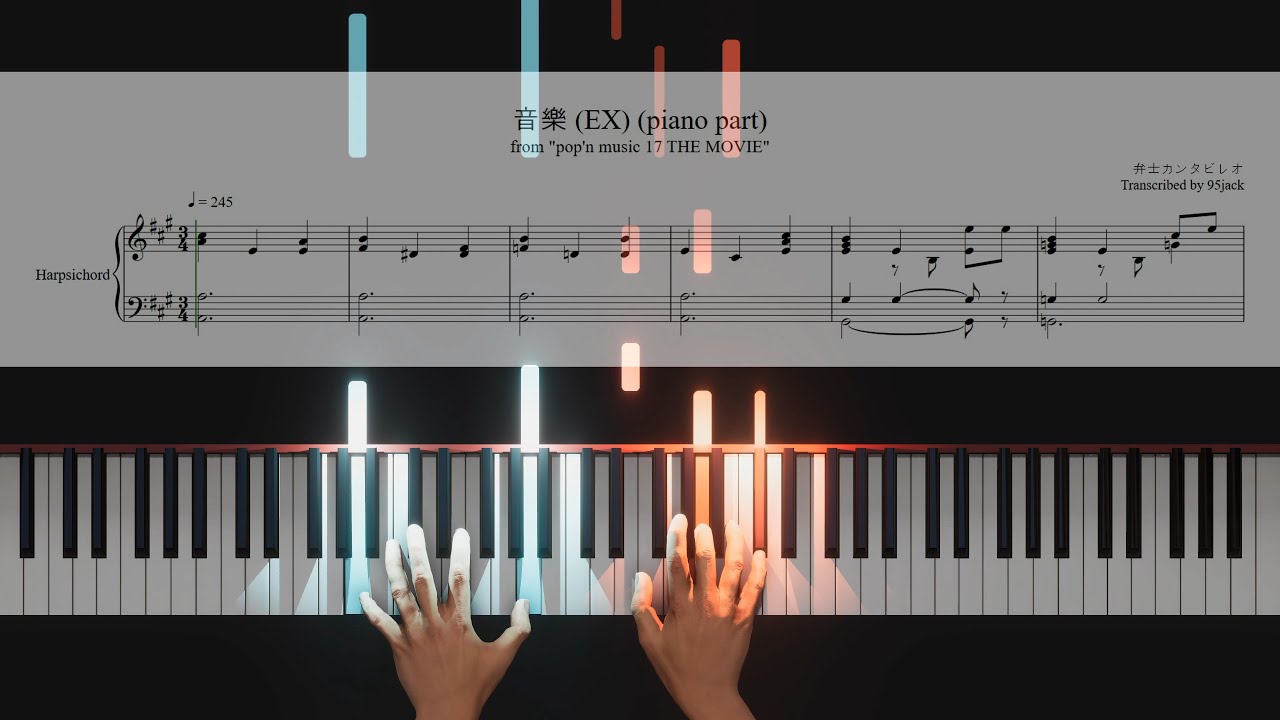 (Revised) [pop'n music] 弁士カンタビレオ - 音楽 (EX) (piano part transcription)
