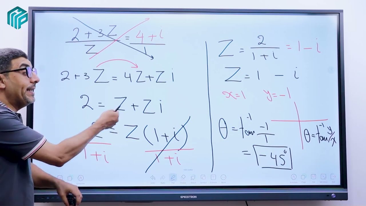 النموذج الاسترشادي العاشر للصف الثالث الثانوي | pure math | 3rd sec