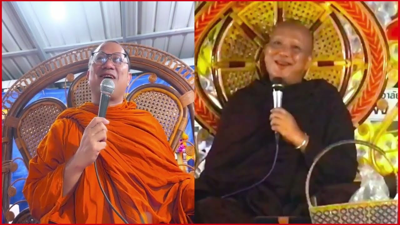 ปุจฉา+แหล่โคราช บ้านส้ม โนนสูง,พระอาจารย์พิน,พระมหาสุรพงษ์ โทร.087-9016109