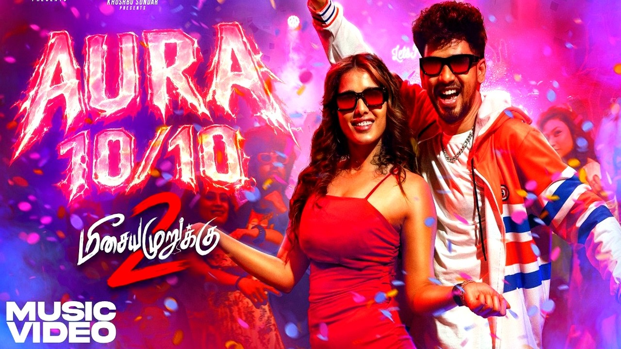 Why Everyone is Obsessed with Aura 10/10: The Secret Behind the Hiphop Tamizha Magic