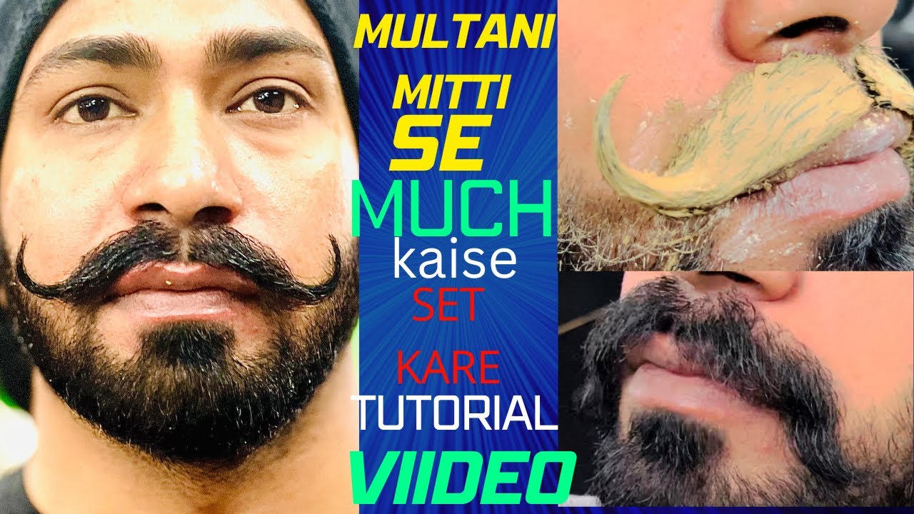 how to set moustache(much set kaise kare)2023 best video /moustache growth naturally/ #mustach