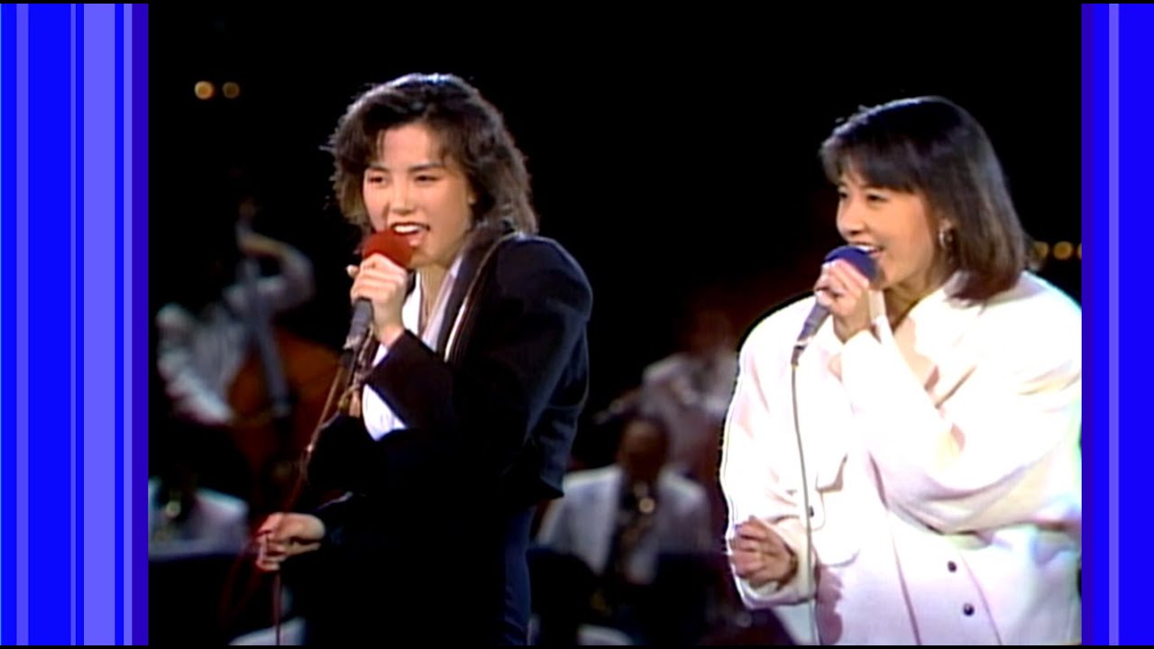원준희, 김혜림 듀엣~(나홀로 뜰 앞에서) - 1989