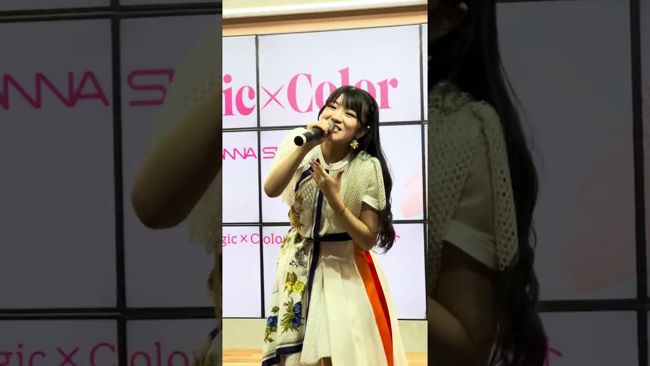 2022/8/20 鈴木杏奈