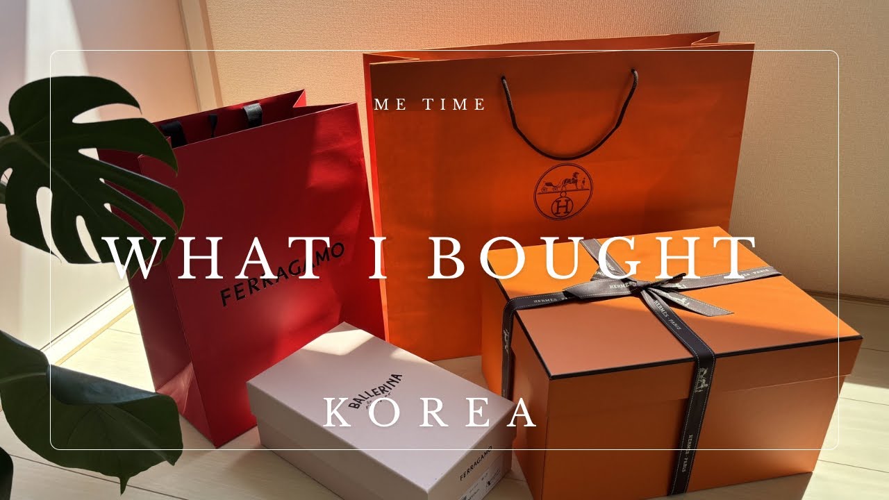 【HERMES &Ferragamo】韓国旅行での購入品