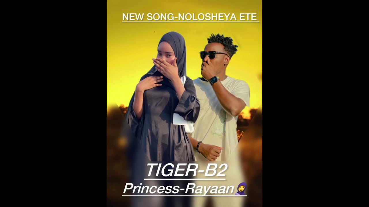 Tiger B2 FT Princess-Riyaan _-_Noloshey Etee (official music)2025