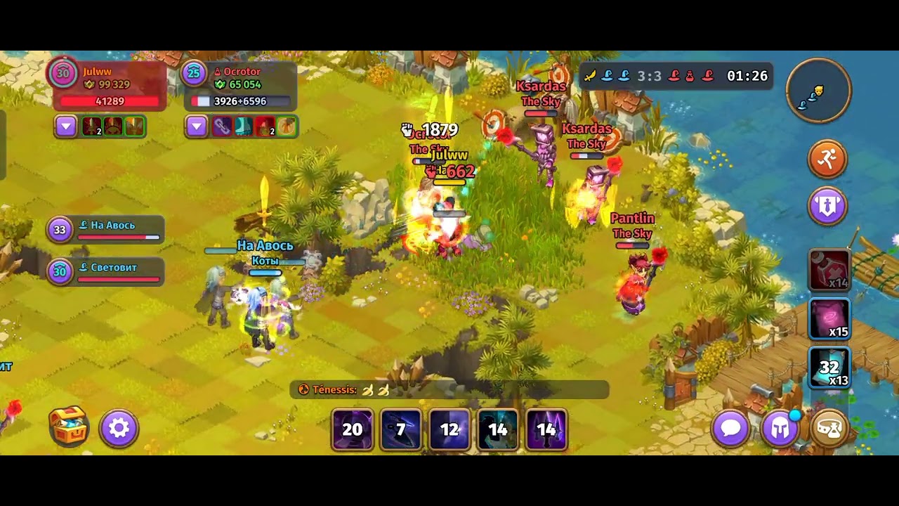 Skylore Arena shadow gameplay