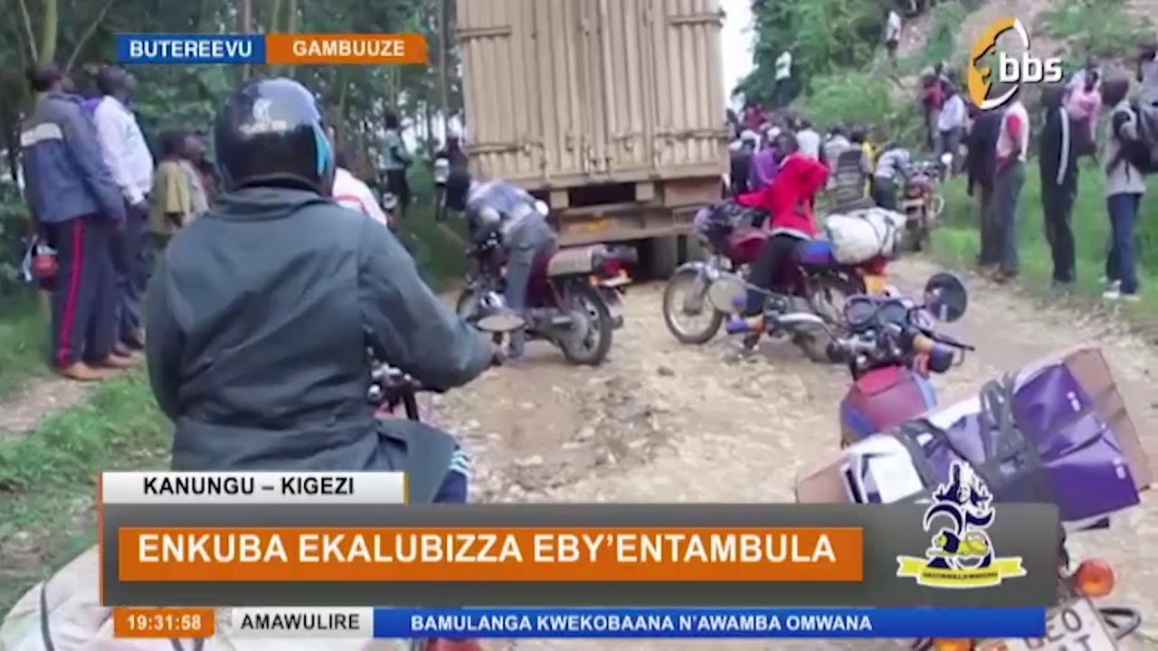 Enkuba ekalubizza eby'entambula