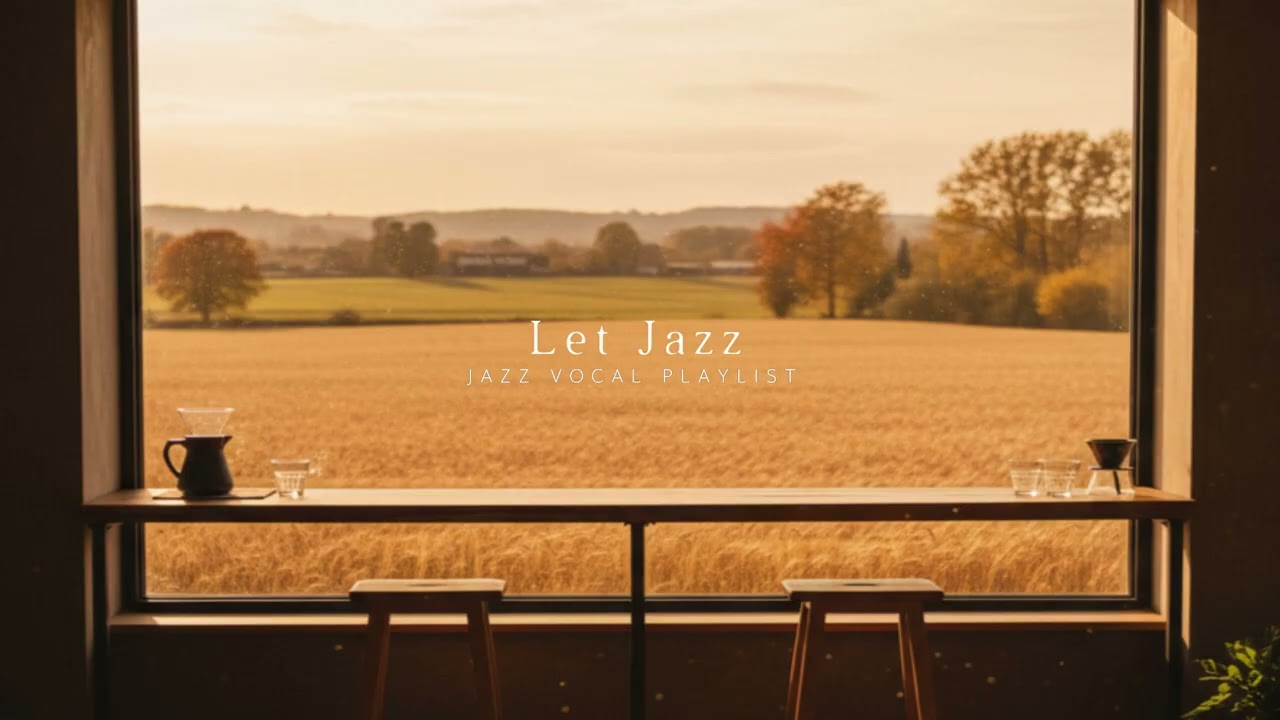 [playlist] Quiet Jazz Vocal 잔잔한 재즈 보컬 모음집 가을의 낭만