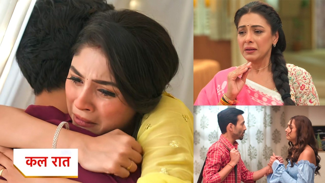 Anupama New Promo | 12th June 2026 | Prem Ne Kiya Rahi Ko Maaf, Anupama Ke Khilaf Hua Parivaar