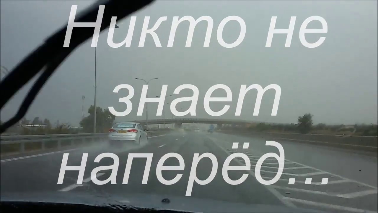 Хорошие стихи - 