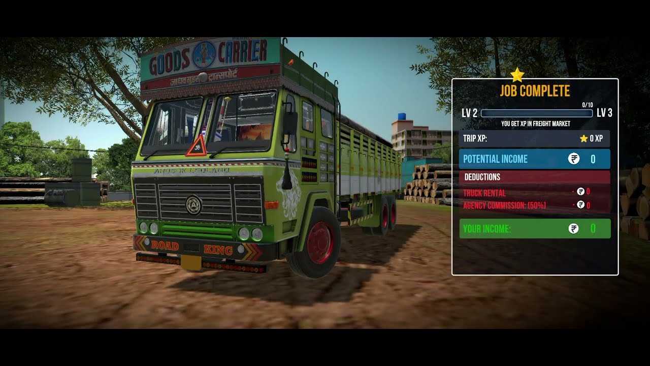 ☠️Drive JCB Truck Loding लकड़ी पैड 😱 | #truck #shorts #shortsfeed #teratrigun #gaming 