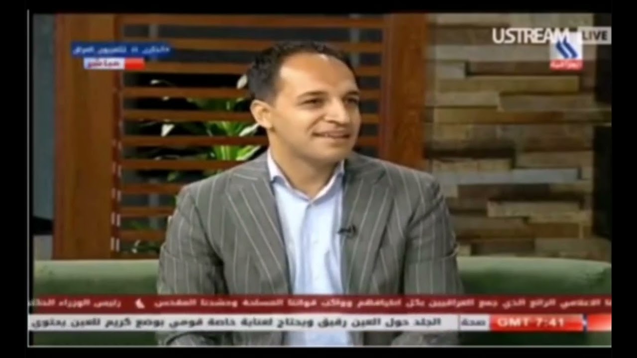 لقاء تلفزيوني مع الهاوي العراقي المعروف عمار عادل..