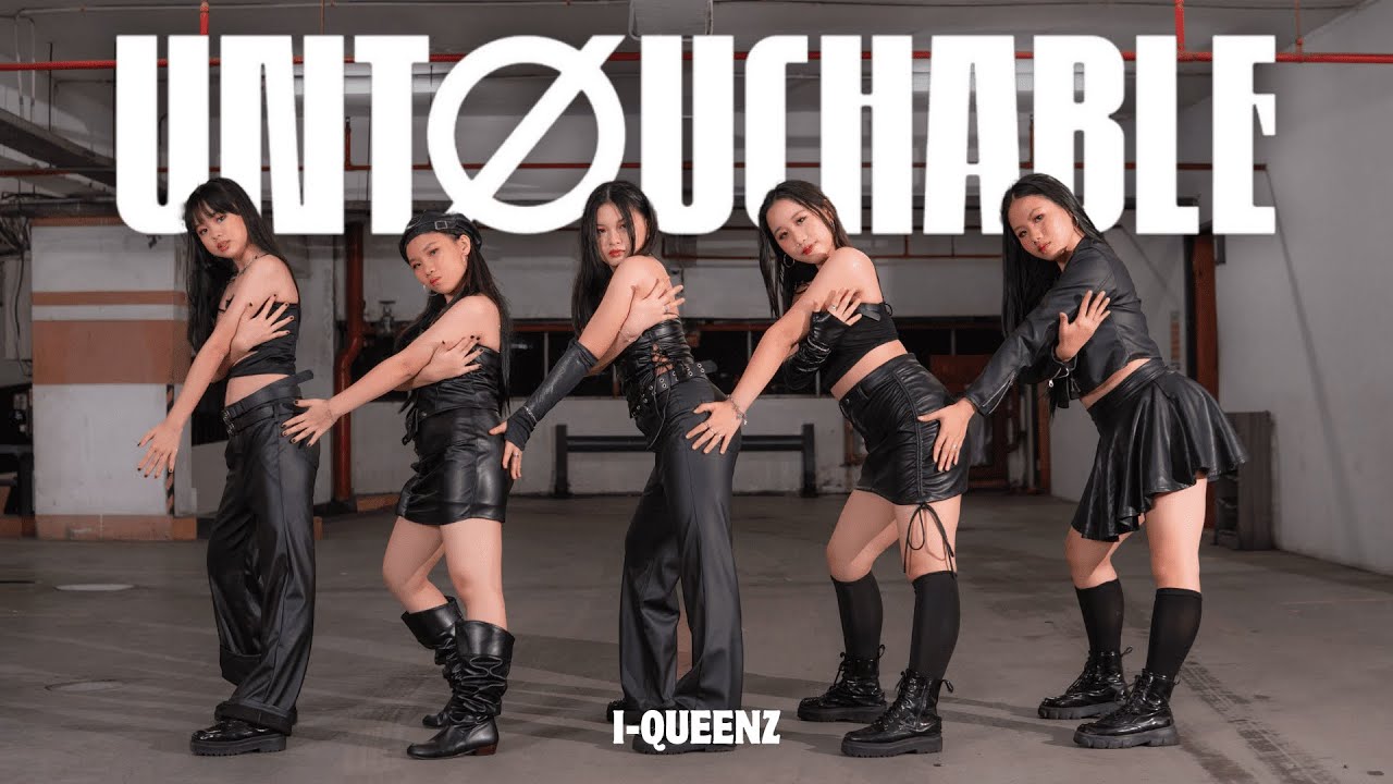 Itzy - Untouchable Dance Version’s Full Member (OT 5) by I-QUEENZ From Indonesia
