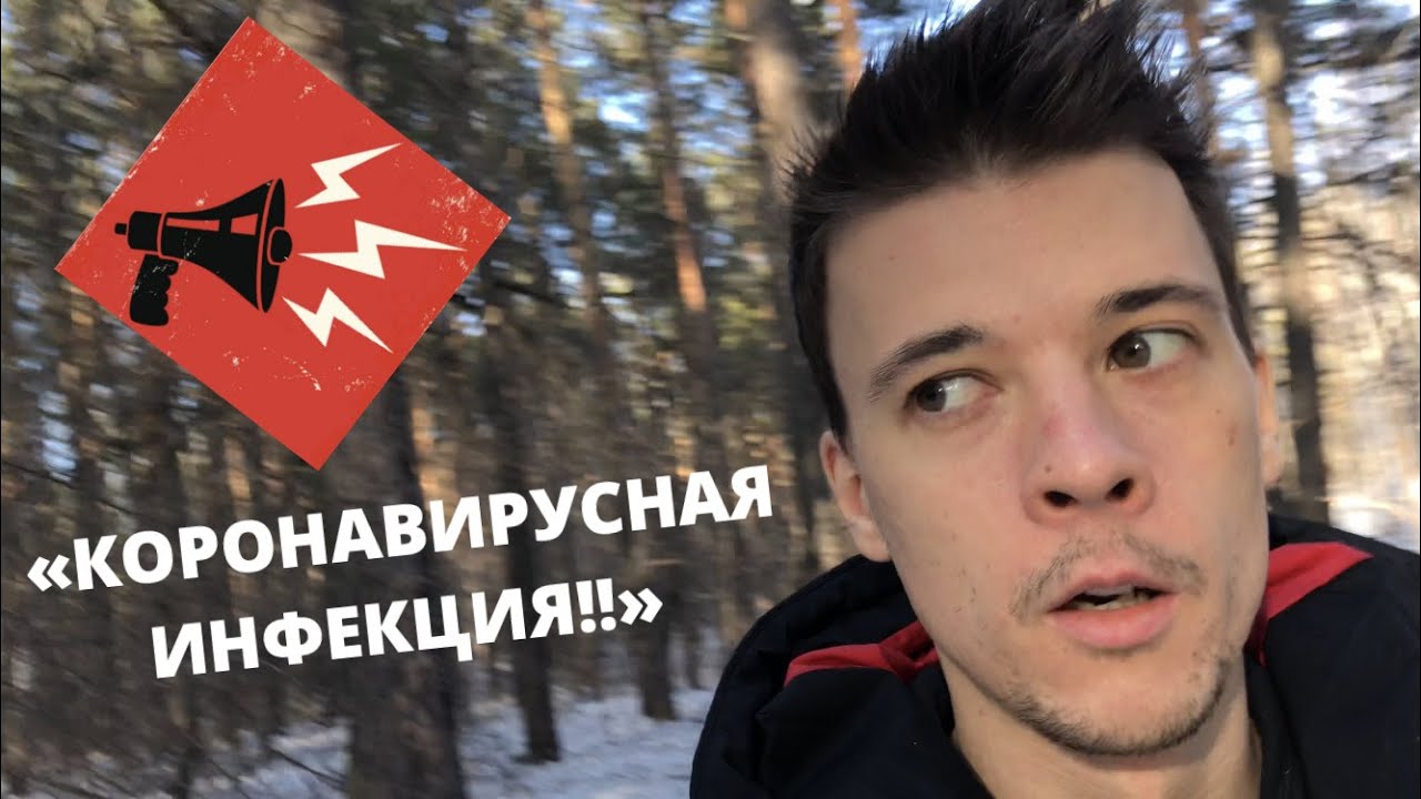 Isolating myself in a forest (ru/en/tr/cz/it sub)
