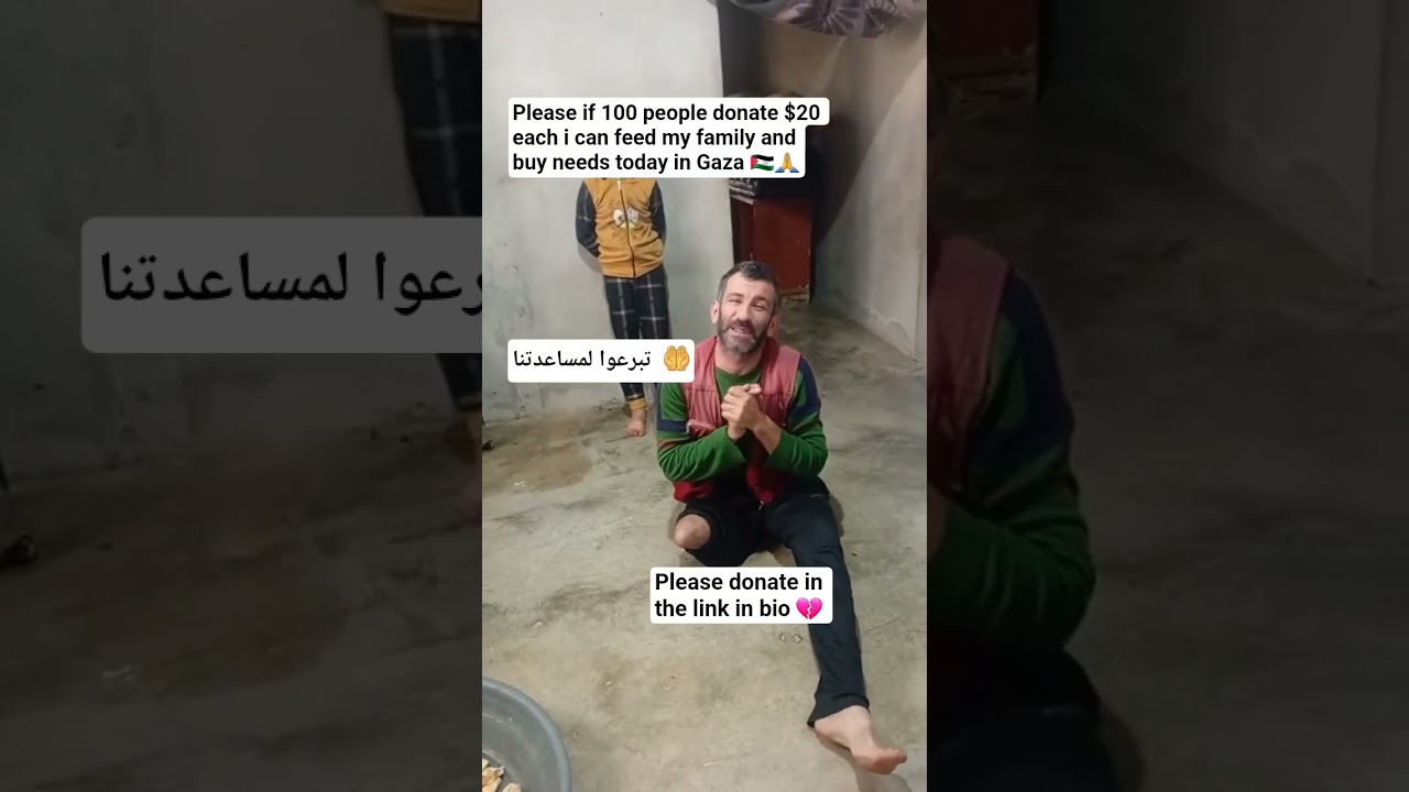 please donate to save my family #gaza #palestine #shorts #shortsfeed #family