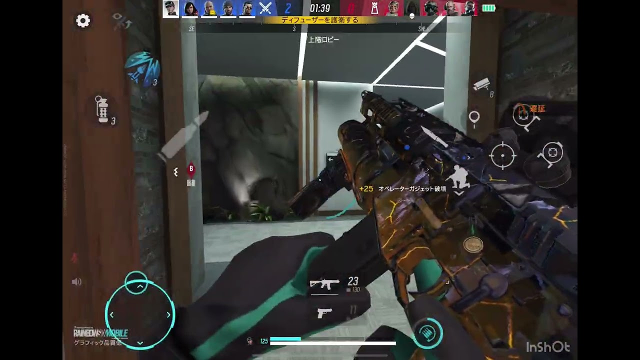 ランクマ129 レインボーシックスシージモバイル レインボーシックスモバイル R6M rainbow six Mobile 虹モバ