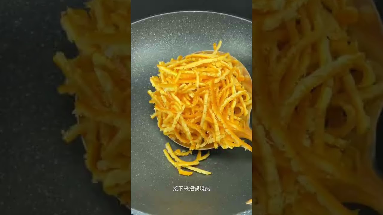 橘子皮加生薑，百歲老人健康秘訣！