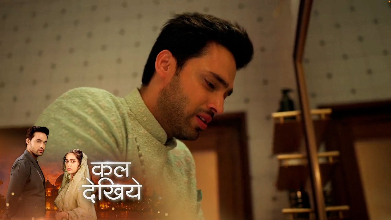 Seher Hone Ko Hai NEW PROMO 16th April 2026 Mahid sheds tears for Seher
