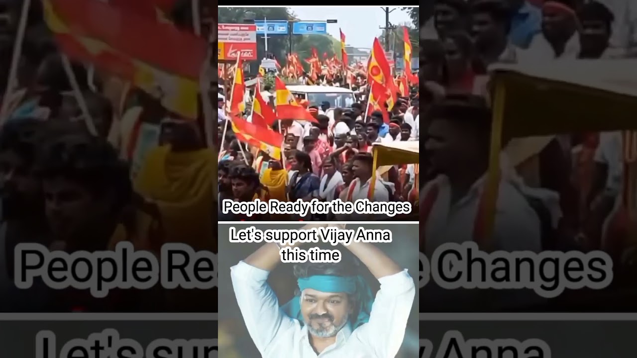 without #vijay Anna souch crowd for #tvk Meeting #tvkvijay #vijay #shorts #shortvideo #short #news
