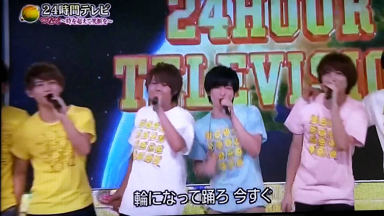２４時間テレビ　オープニング　WAになっておどろう