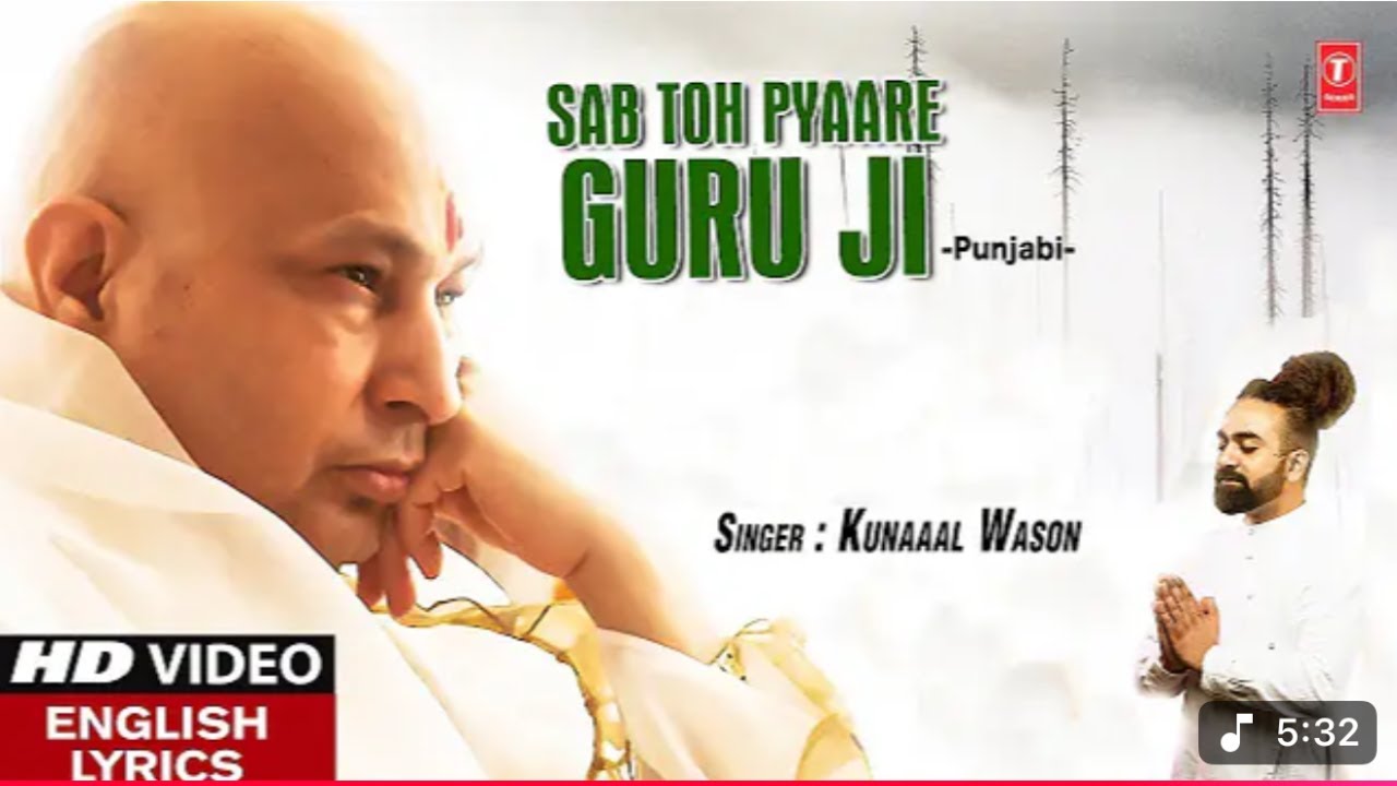 Sab Toh Pyaare Guru Ji I Kunaaal Wason I Punjabi Guruji Bhajan I Guruji Bhajan | JAI GURU JI