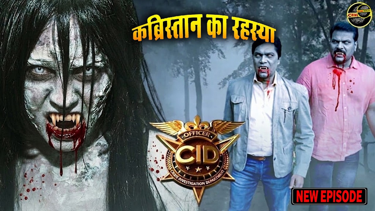 दया और अभिजीत निकले थे कब्रिस्तान का रहस्य जानने और खुद हो गए चुड़ैल के वश मे | CID | Horror Episode