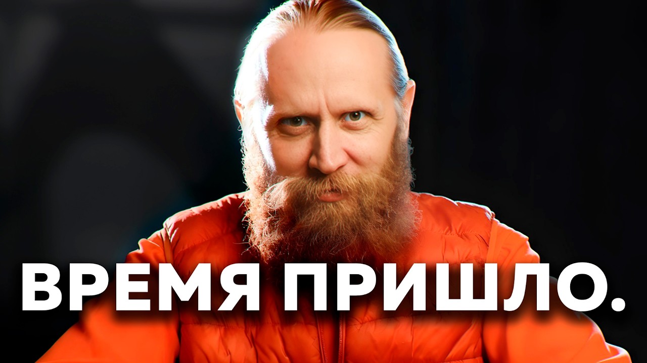 Это Видео Найдет Тебя В Нужный Момент